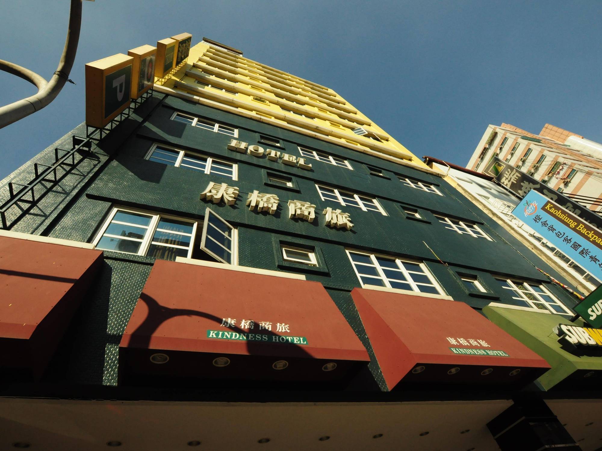 Royal Group Hotel Xiong Zhong Branch Kaohsiung Exteriör bild