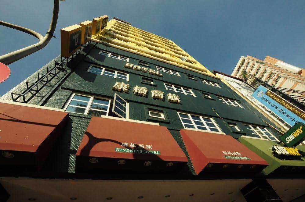 Royal Group Hotel Xiong Zhong Branch Kaohsiung Exteriör bild